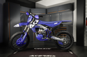 Acerbis 导链器 Yamaha 250-450 2023-2026