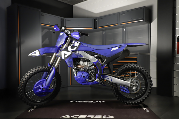 Acerbis 导链器 Yamaha 250-450 2023-2026