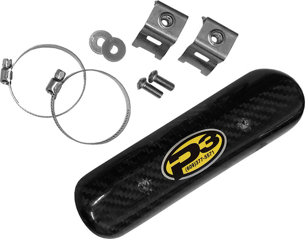 P3 排气管 HEAT SHIELD CARBON FIBER 5" 通用