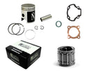 NAMURA 活塞 TOP END KIT 39.96/STD 11:1 YAM