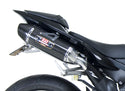 YOSHIMURA 排气管 EXHAUST STREET R-77 SLIP-ON SS-CF-CF DUAL