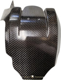 P3 车辆防护 SKID PLATE CARBON FIBER YAM