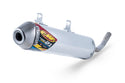 FMF Powercore 2.1 后段排气 KTM/Husqvarna Alum P-Core 2.1 KTM/HUS