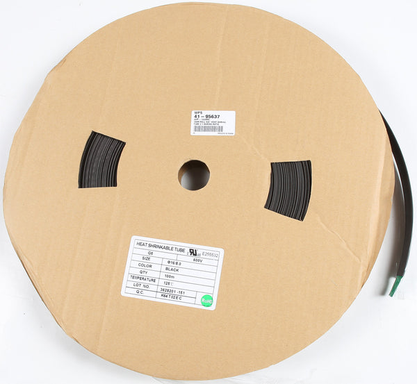 SP1 工具 Heat Shrink Tubing