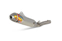 FMF 排气管 Q4 S/A HEX MUFFLER YAM