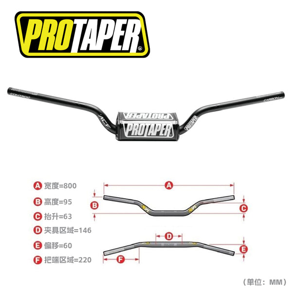 Protaper 车把 ACF Handlebars 1-1/8" 022080