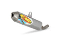 FMF Turbinecore 排气管后段 Turbinecore II Spark Arrestor