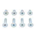 BOLT 五金件 ROTOR BOLTS SUZ