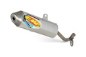 FMF Turbinecore 排气管后段 Turbinecore II Spark Arrestor