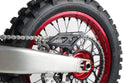 DRC 车辆防护 HEEL GUARD WR250R/XL