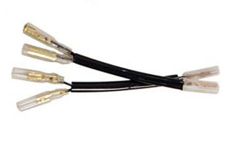 DMP 电路装置 Wiring Harnesses