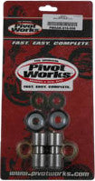 PIVOT WORKS 避震 SWINGARM KIT