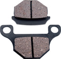 MOGO PARTS 刹车 Brake Pads