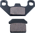 MOGO PARTS 刹车 Brake Pads