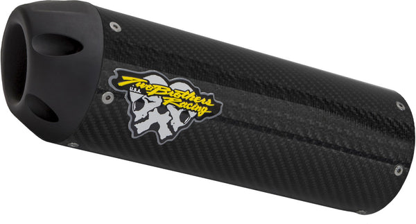 TBR 排气管 HURRICANE F/S CF/黑 ZUMA 50